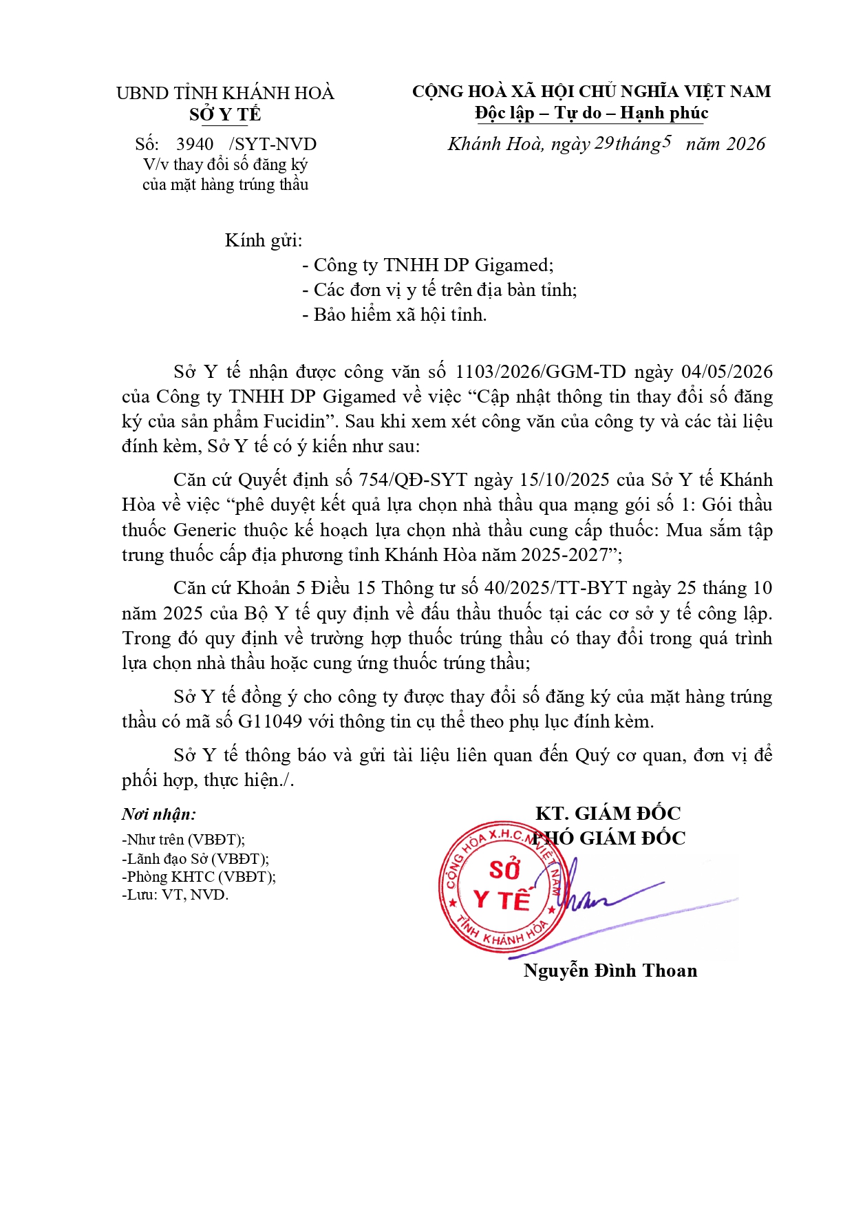 V/v thay đổi số đăng ký của mặt hàng trúng thầu